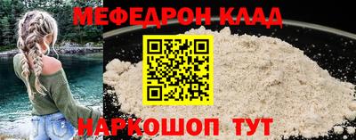 марки lsd Кингисепп