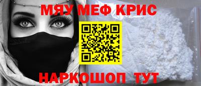 мдпв Кинель