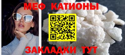 молекула духа Кимры