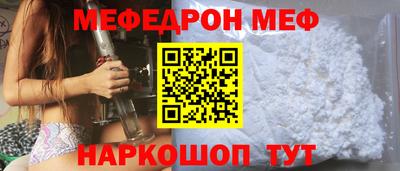 мдпв Кинель
