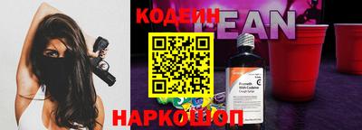 молекула духа Кимры