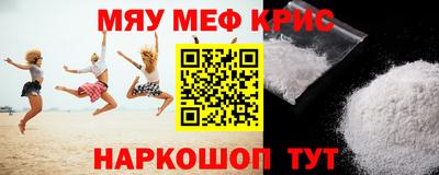 марки lsd Кингисепп