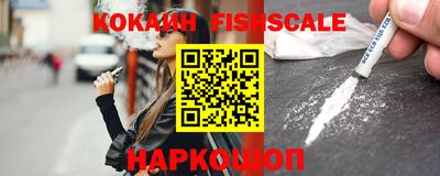 марки lsd Кингисепп