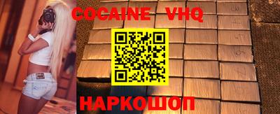 марки lsd Кингисепп