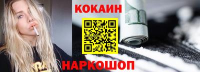 мдпв Кинель