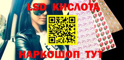 мдпв Кинель