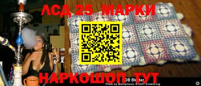 мдпв Кинель