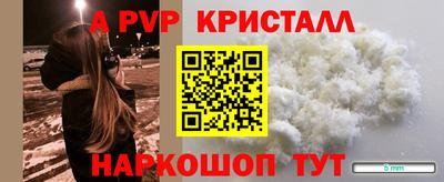 мдпв Кинель