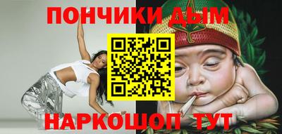 мдпв Кинель
