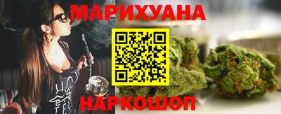 марки lsd Кингисепп