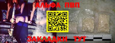 мдпв Кинель