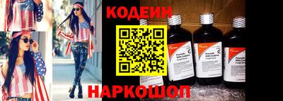 мдпв Кинель