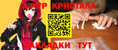 марки lsd Кингисепп