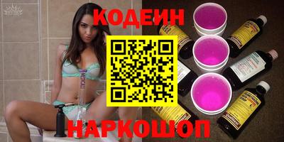 марки lsd Кингисепп