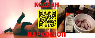 мдпв Кинель