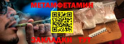 мдпв Кинель