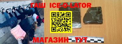молекула духа Кимры
