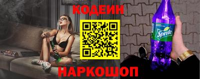 молекула духа Кимры