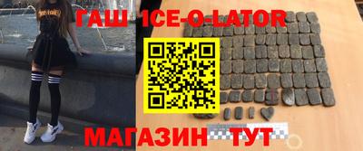 молекула духа Кимры
