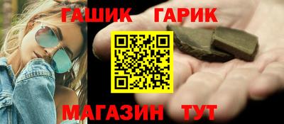 марки lsd Кингисепп