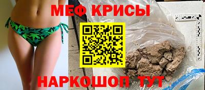 мдпв Кинель