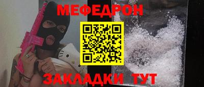 марки lsd Кингисепп